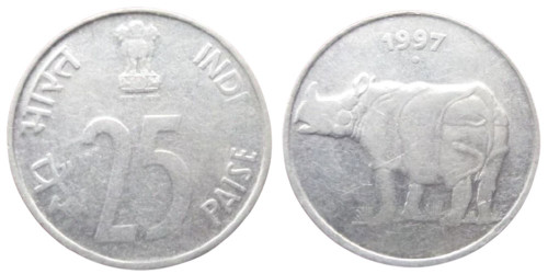 25 пайс 1997 Индия — Отметка монетного двора: «°» — Ноида