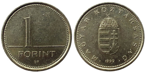 1 форинт 1999 Венгрия