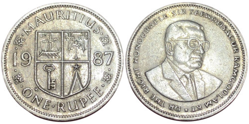 1 рупия 1987 Маврикий