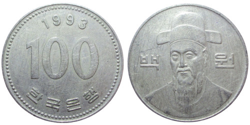 100 вон 1993 Южная Корея