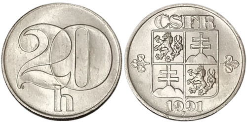 20 геллеров 1991 Чехословакии