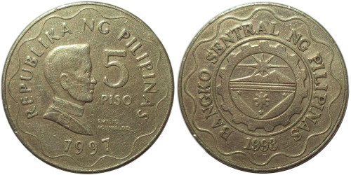 5 писо 1997 Филиппины