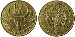 10 франков 1986 Мадагаскар