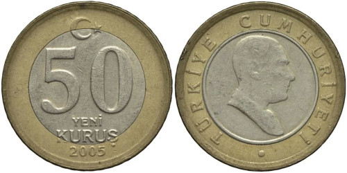 50 курушей 2005 Турция