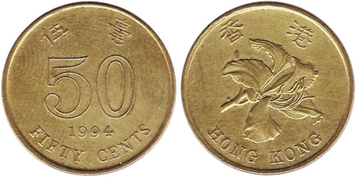 50 центов 1994 Гонконг