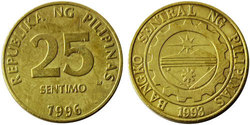 25 сантимов 1996 Филиппины