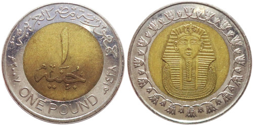 1 фунт 2007 Египет