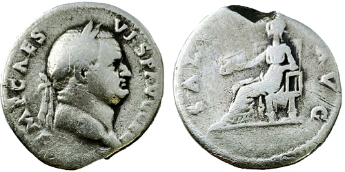 Денарий 69 — 79 г. н.е. — Веспасиан — серебро