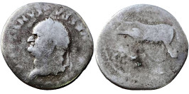 Денарий 69 — 79 г. н.е. — Веспасиан — серебро №1