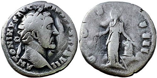 Денарий 138 — 161 г. н.е. — Антонин Пий — серебро №5