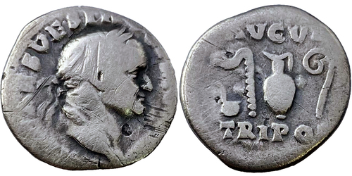 Денарий 69 — 79 г. н.е. — Веспасиан — серебро №2
