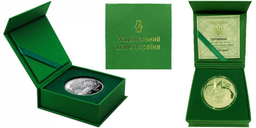 10 гривен 2021 Украина —  Олеський замок — серебро