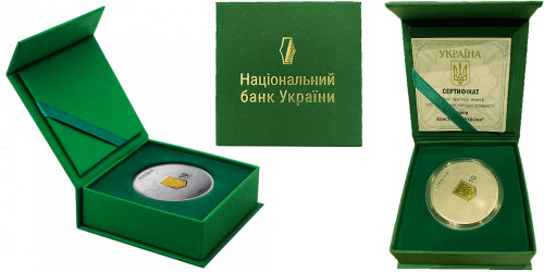 10 гривен 2021 Украина — 25 лет Конституции Украины — серебро