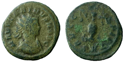Антониниан 270 — 275 г. н.е. — Аврелиан