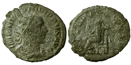 Антониниан 244 — 249 г. н.е. — Филипп I «Араб» — серебро №1