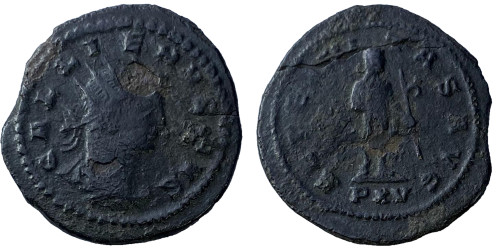 Антониниан 260 — 268 г. н.е. — Публий Лициний Эгнаций Галлиен №1