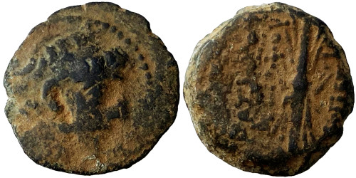 Селевкиды —  Антиох IX — 116-95 годы до Р.Х — сын Клеопатры Тея (пучок молний) №9