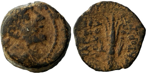 Селевкиды —  Антиох IX — 116-95 годы до Р.Х — сын Клеопатры Тея (пучок молний) №11
