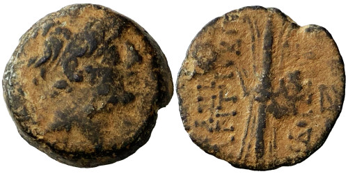 Селевкиды —  Антиох IX — 116-95 годы до Р.Х — сын Клеопатры Тея (пучок молний) №14