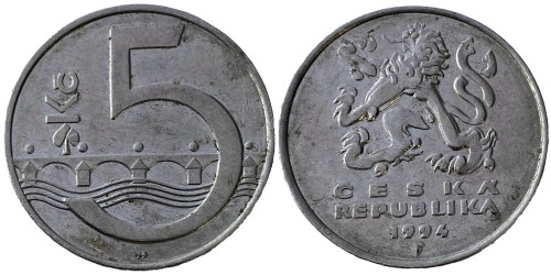 5 крон 1994 Чехия — Отметка монетного двора: «b’» (b с короной) — Яблонец-над-Нисой, Чехия