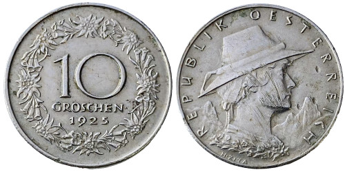10 грошей 1925 Австрия