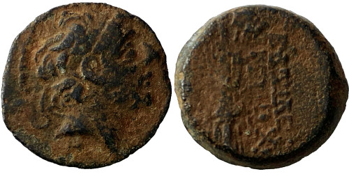 Селевкиды — Сирийское Царство — 312-83, 68-64 до н. э. №3