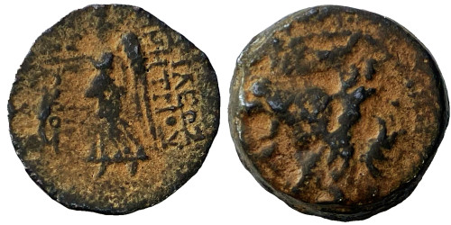 Селевкиды — Сирийское Царство — 312-83, 68-64 до н. э. №4