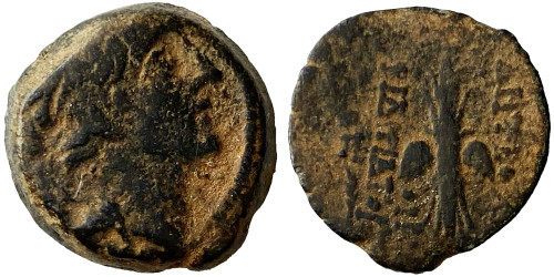 Селевкиды — Сирийское Царство — 312-83, 68-64 до н. э. №7