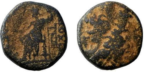 Селевкиды — Сирийское Царство — 312-83, 68-64 до н. э. №9