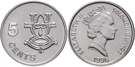 5 центов 1996 Соломоновы острова UNC