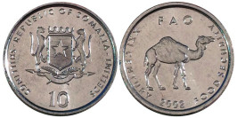 10 шиллингов 2002 Сомали