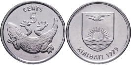 5 центов 1979 Кирибати UNC