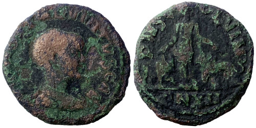 Провинциальная бронза — Римская империя №6