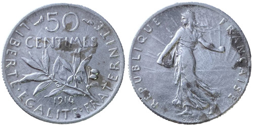 50 сантимов 1916 Франция — серебро