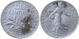 50 сантимов 1920 Франция — серебро