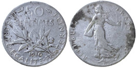 50 сантимов 1910 Франция — серебро №2