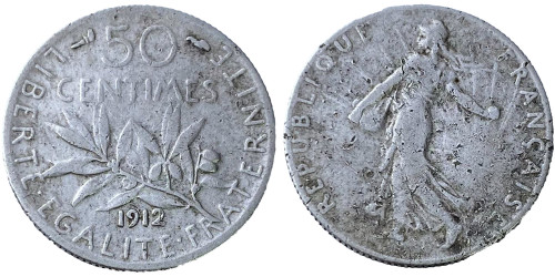50 сантимов 1912 Франция — серебро