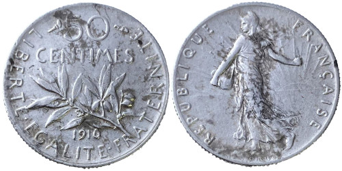 50 сантимов 1916 Франция — серебро №2