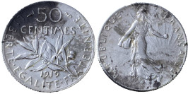50 сантимов 1919 Франция — серебро №2