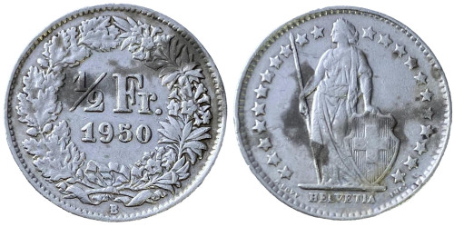 1/2 франка 1950 Швейцария