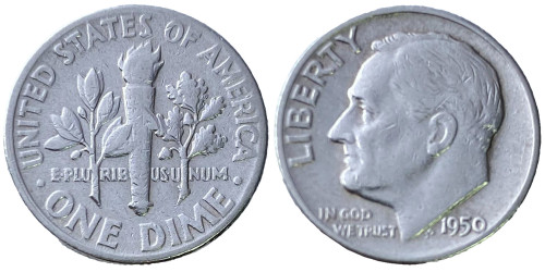 1 дайм 1950 США — Без отметки монетного двора