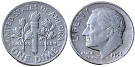 1 дайм 1954 США — Без отметки монетного двора