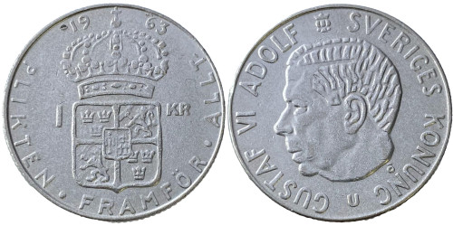 1 крона 1963 Швеция — серебро