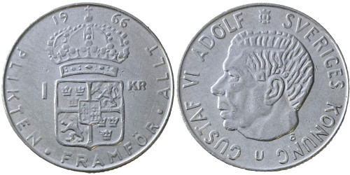 1 крона 1966 Швеция — серебро