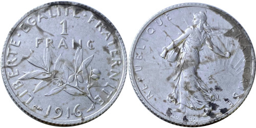 1 франк 1916 Франция — серебро №7