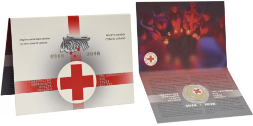 5 гривен 2018 Украина — 100 лет образования Общества Красного Креста Украины в буклете