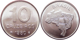10 крузейро 1980 Бразилия 10 крузейро 1980 Бразилия