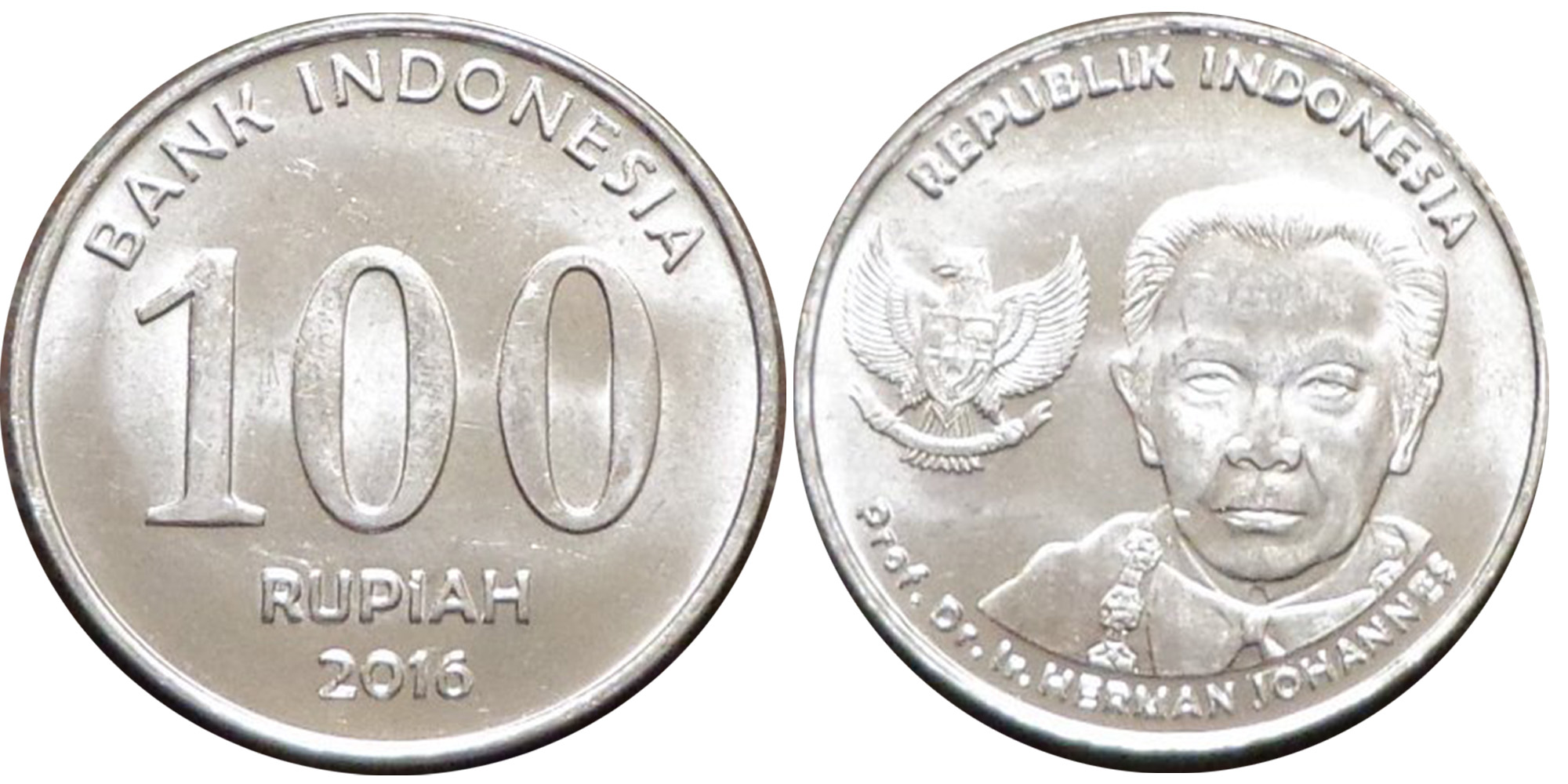 100 рупий 2016 Индонезия