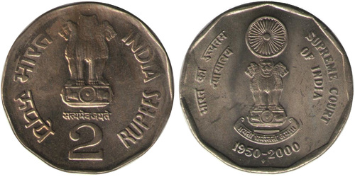 2 рупии 2002 Индия — Мумбаи — Святой Тукарам