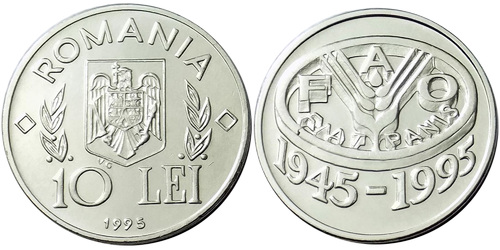 10 лей 1995 Румыния — 50 лет продовольственной программе — ФАО